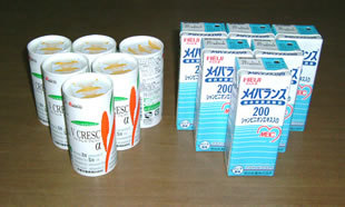 �_�C�G�b�g�w�����o�����X