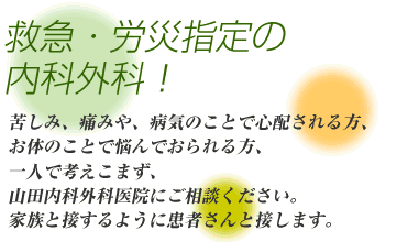 �ً}�E�J�Ўw��̓��ȊO�ȁI